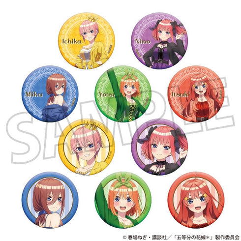『五等分の花嫁*』キャラバッジコレクション【BOX】